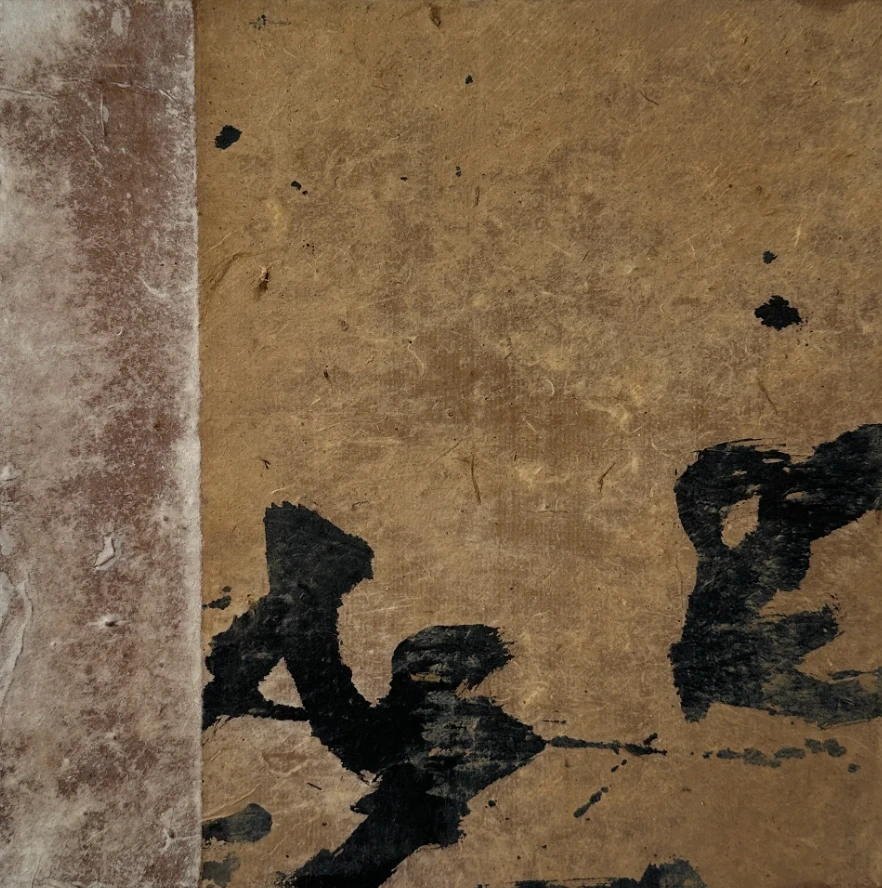 Untitled (GES#3) by Alexandra Yan Wong, a square work with a pale pink paper strip beside ochre clay marked with black brushstrokes